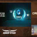 비엔터PC방 이미지