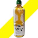 참존 쇼핑하우