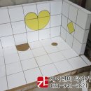 제이앤비학원