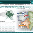 오남양지근린공원 이미지