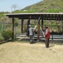 합성동 게이트볼장 이미지