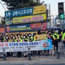 남부사거리 - 효자사거리 이미지