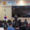 대덕복지센터 이미지