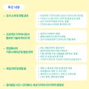 디자인밀리 이미지