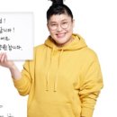 연태조