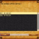 용궁PC 이미지