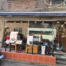 방배천로4안길 61_ 이미지