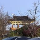 비비정각 앞 이미지