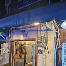 인현시장 이미지