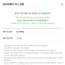 양산제일애드 - 6383 | 제과기능사 필기시험 접수, 부수입 파이프라인 만들기
