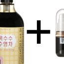 공지로 2L 이미지