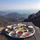 남해산장 이미지