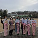 안성여자중학교 이미지