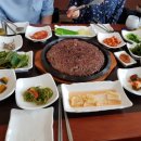 푸른지대떡갈비 이미지