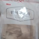 메고지고떡창고 이미지