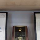 새한부동산공인중개사사무소 이미지