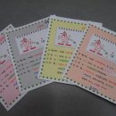 행복한지역아동센터 이미지