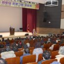 구례경로당 이미지