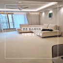 그린주의 광주지사 | 광주층간소음매트 하늘매트 광주지사 본촌힐스테이트 시공후기