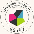 연성대학교 Daum카페