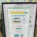 남양진접1 | 남양주 가족모임추천 샤브올데이 남양주진접점 내돈내산 후기