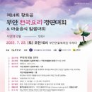 황토골1 네이버블로그