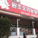 종명농장 이미지