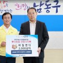 제이씨컴퍼니