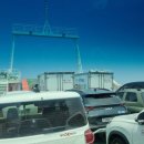 우도면사무소 이미지