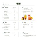 이수방앗간 이미지