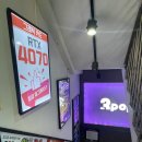 3POP PC방(쓰리팝 PC방) | 망원역 PC방 쓰리팝 3POP 편안함과 속도가 미쳤음