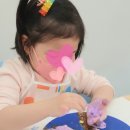 고사리미술교습소