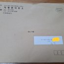 규만농장 네이버블로그
