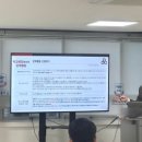 한국임상감각운동학회 네이버블로그
