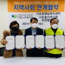 서호노인복지관 이미지