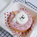 댕댕이꼬양 이미지