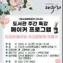 중앙플라워