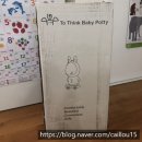 투씽크 이미지