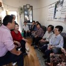 구미가 당기다 이미지