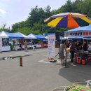 남강기업 이미지