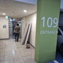 중원철물건재 이미지