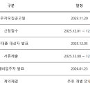 계림 웨스트벨리 이미지