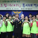 여경경로당 이미지