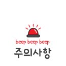 (주)정성담 이미지