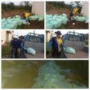 논향농장 이미지