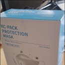 케이씨덴탈 | 인쇄마스크 친환경 마스크! 좋다좋다 [케이씨팩]