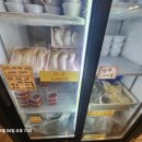 선바위 미나리애 삼겹살
