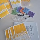 올망유치원 이미지