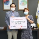 한솔냉.난방