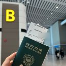 071.사동사거리_3 | 밴쿠버 12월 여행 ① | 대한항공 KE071, 밴쿠버 입국심사 후기, 밴쿠버 다운타운, 가스타운 증기시계...